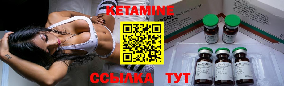Мефедрон  СОЛЬ CK  Гашик  Канабис  Карачаевск  COCAIN  Мефедрон  Гашиш  Вход с VPN  АМФЕТАМИН 