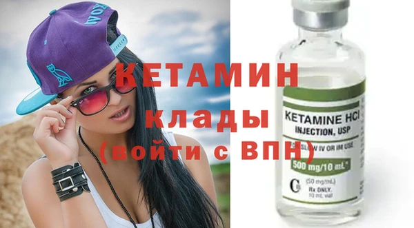 шишки Краснотурьинск