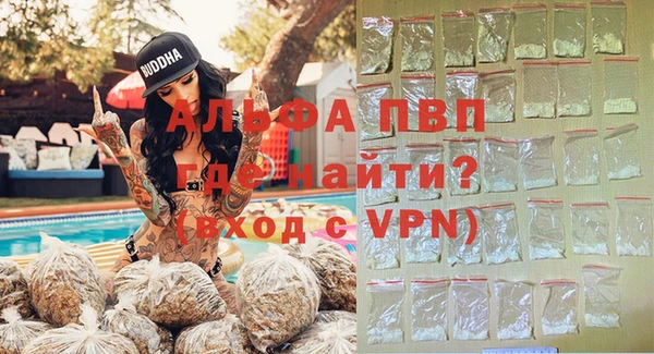 кокаин Красноперекопск