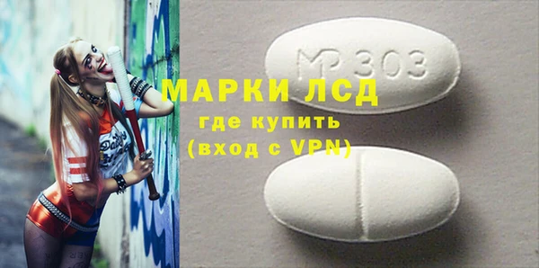 шишки Краснотурьинск