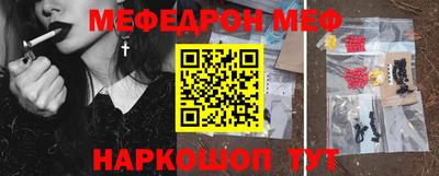 марихуана Жуковский