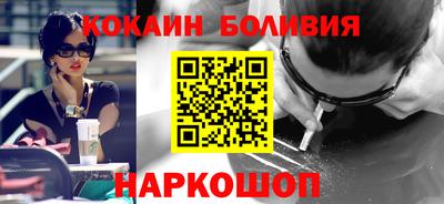 СК Заводоуковск