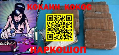 СК Заводоуковск