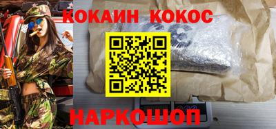 прущий лед Заволжье