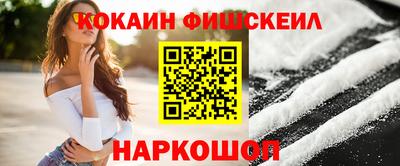 прущий лед Заволжье