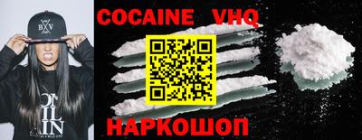 прущий лед Заволжье