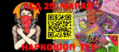 СК Заводоуковск