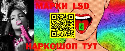 прущий лед Заволжье