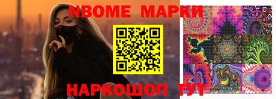 прущий лед Заволжье