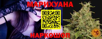прущий лед Заволжье