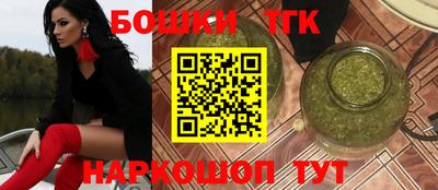 СК Заводоуковск