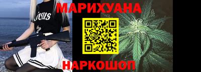 прущий лед Заволжье