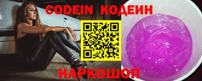 прущий лед Заволжье
