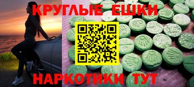 прущий лед Заволжье