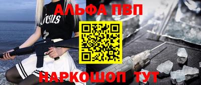 марихуана Жуковский