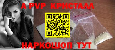 прущий лед Заволжье
