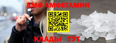 СК Заводоуковск