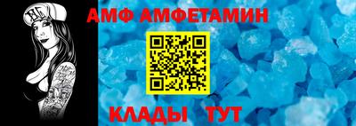 прущий лед Заволжье