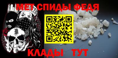 СК Заводоуковск