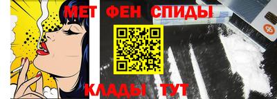 марихуана Жуковский