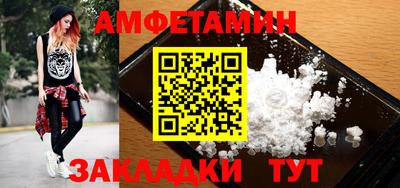 СК Заводоуковск