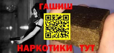 СК Заводоуковск