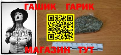 прущий лед Заволжье