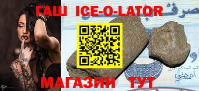 прущий лед Заволжье