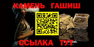 СК Заводоуковск