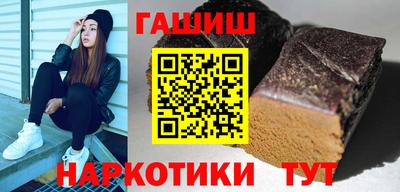 СК Заводоуковск