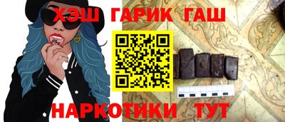 прущий лед Заволжье