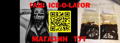 mix Краснодар