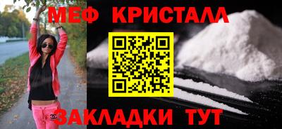 прущий лед Заволжье
