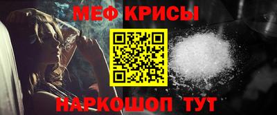 СК Заводоуковск