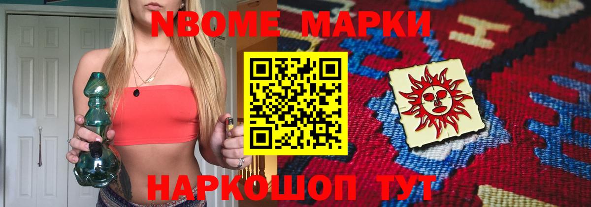 Лсд 25 экстази кислота  ЛСД экстази  Карачаевск  Вход с VPN  Лсд 25 экстази кислота 