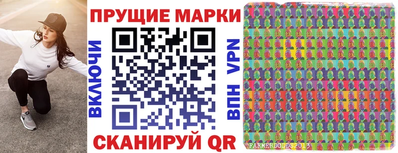 kraken сайт  Карачаевск  Марки N-bome 1500мкг 